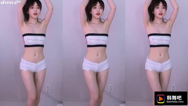 诗妍 (56)