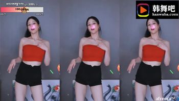 陈谷 (1)