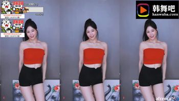 陈谷 (2)