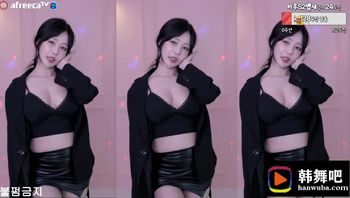 韩璐 (20)