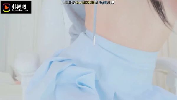 double101 韩宝贝 (23)