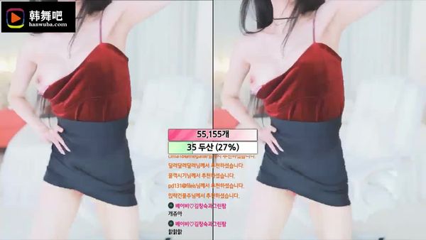 double101 韩宝贝 (32)