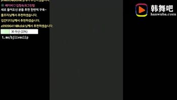 double101 韩宝贝 (67)