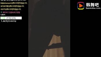 double101 韩宝贝 (68)
