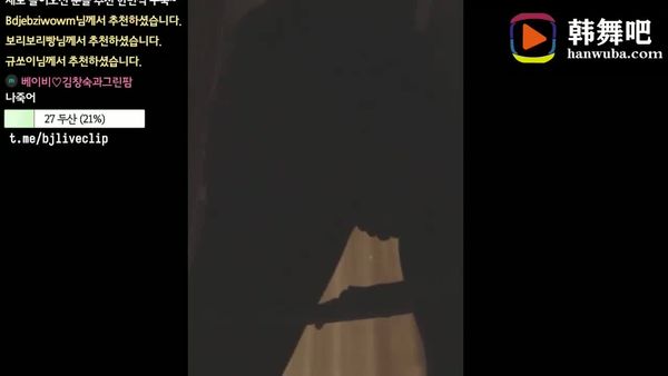 double101 韩宝贝 (68)