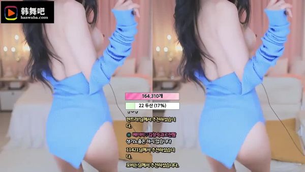 double101 韩宝贝 (73)