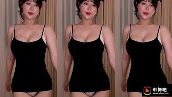 徐婉 (121)