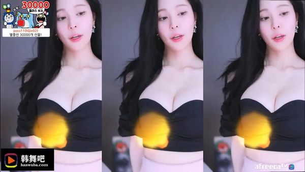 陈谷 (5)