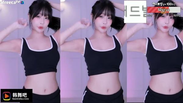 韩璐 (77)