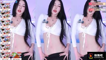 东兰 (88)