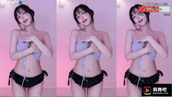 韩璐 (127)