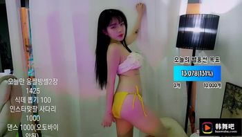 米朵 (16)