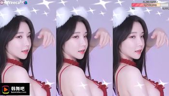 尹知予 (43)