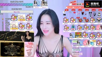 230203VIP-touchme0419