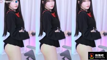 230207吴璐宁 (2)