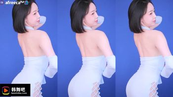 230208薄荷