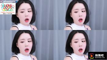 230209苏尔 (1)