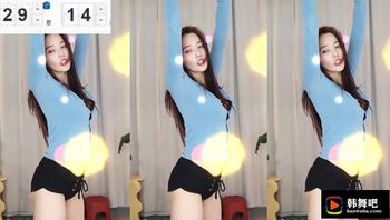 230305易敏 (2)