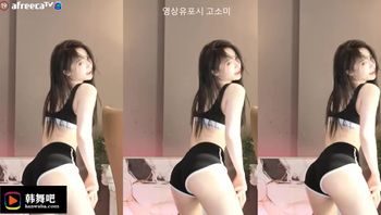 230313琼花