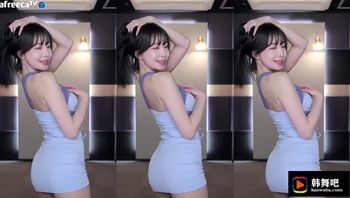230319薄荷