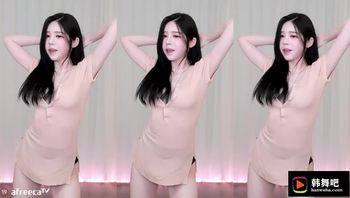 230323黑珍 (1)
