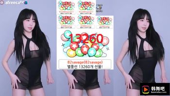 230325薄荷 (1)