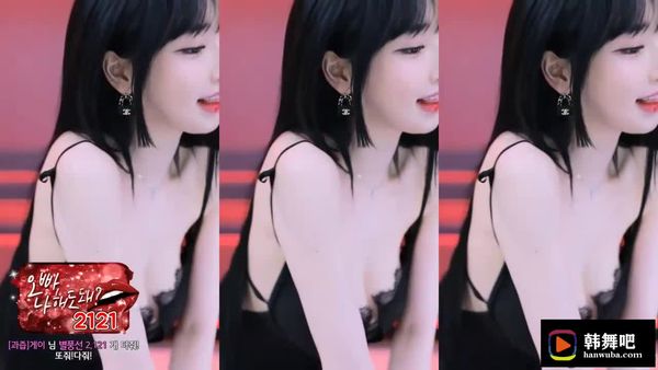 230402诗妍 (5)