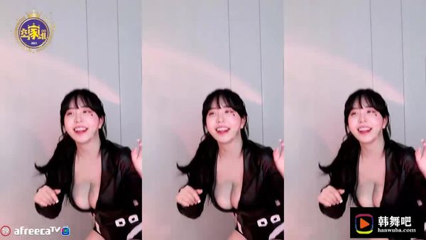 230405闵佳瑜 (2)