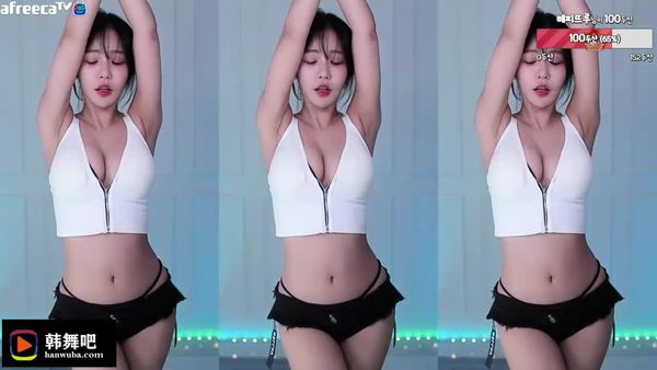 230414韩璐 (2)
