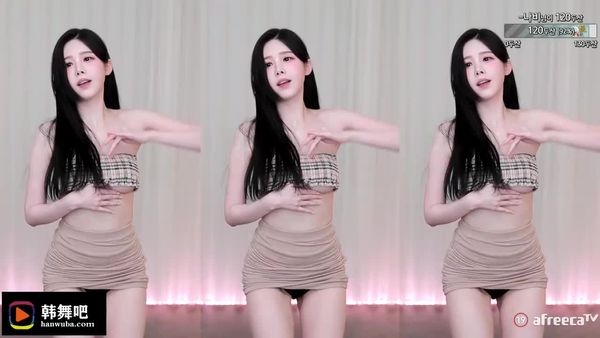 230420黑珍 (1)