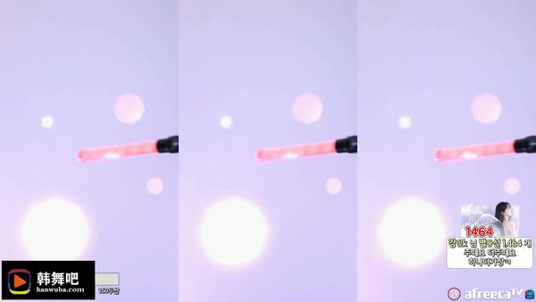 230420闫华 (5)