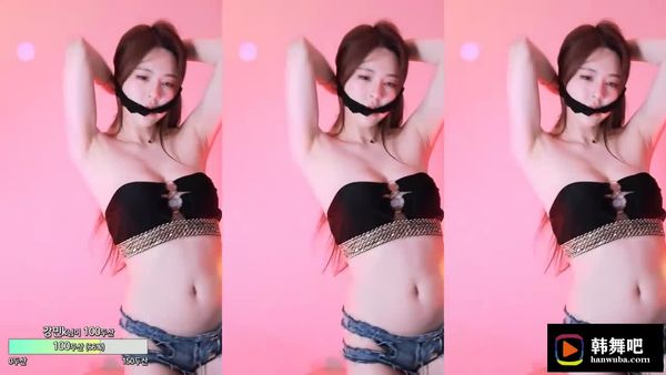 230421闫华 (1)