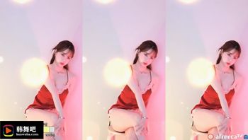 230425闫华 (3)