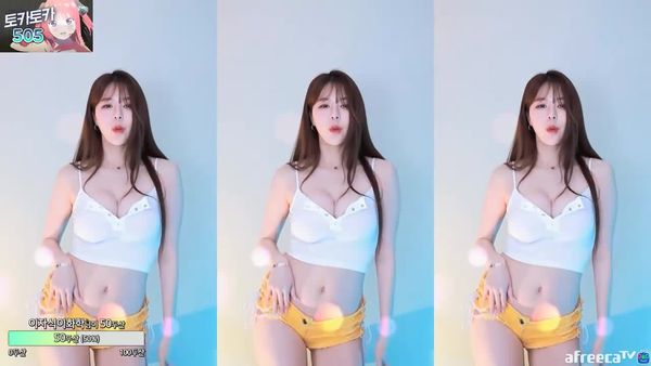 230426闫华 (2)