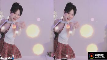 230428韩蓓儿