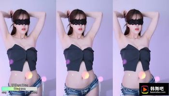230427闫华 (2)