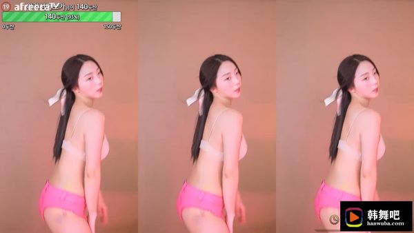 230428尤娜 (3)