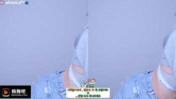 230503薄荷