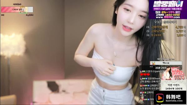 230505琼花 (1)