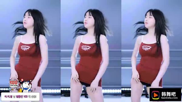 230512诗妍 (3)