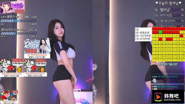 230511何珍 (2)