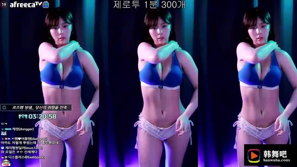 230514玫瑰 (2)