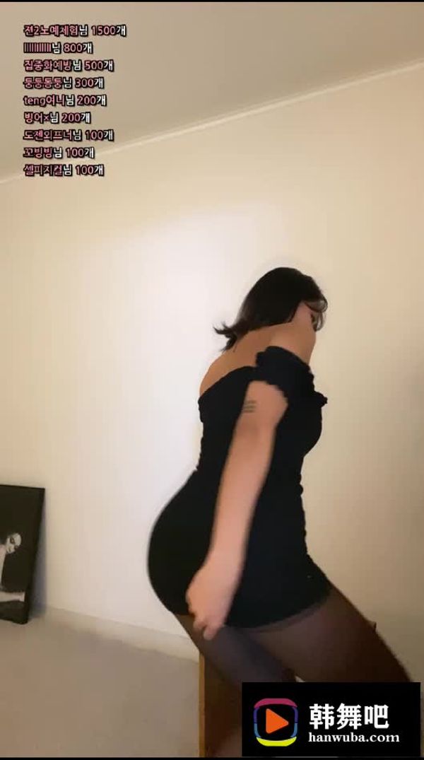 230515詹妮 (1)