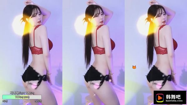 230517闫华 (3)