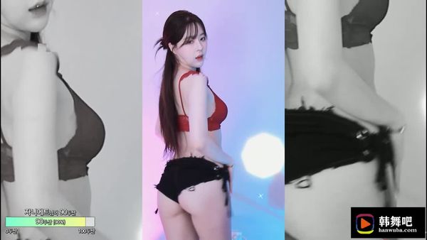 230517闫华 (4)