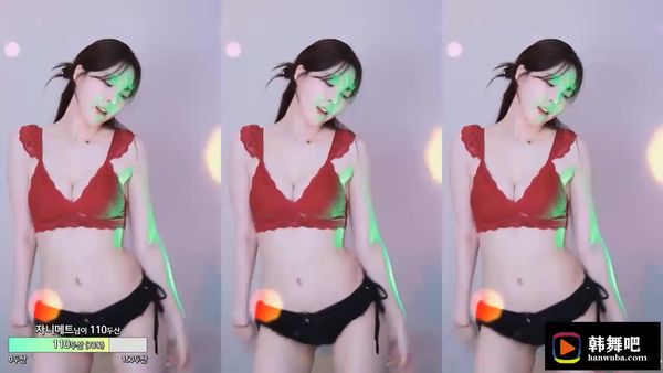 230517闫华 (5)