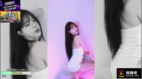 230518闫华 (1)