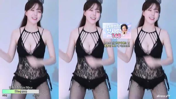 230519闫华 (1)