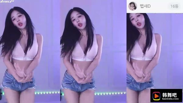 230520韩璐 (1)