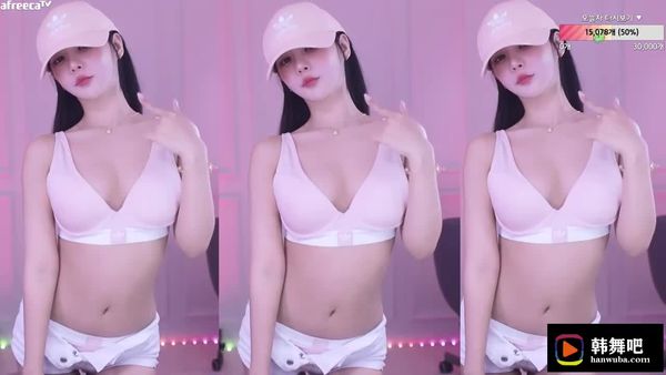 230520韩璐 (5)